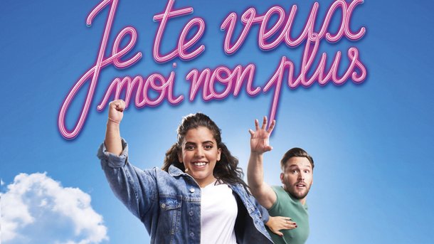 Je te veux , moi non plus, avec Inès Reg et Kevin Debonne - Sur Amazon Prime