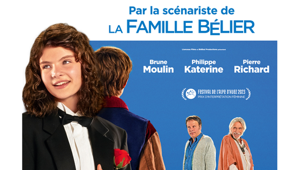 Jeu concours - La plus belle pour aller danser - Places de cinéma à gagner