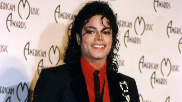 Michael Jackson: découvrez le clip inédit de «Behind The Mask»