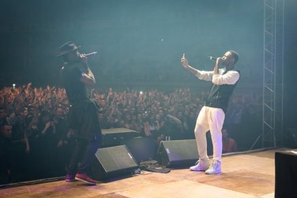 NRJ Music Tour de Lyon: The Shin Sekaï