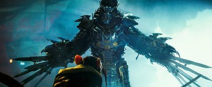 Ninja Turtles: Shredder
