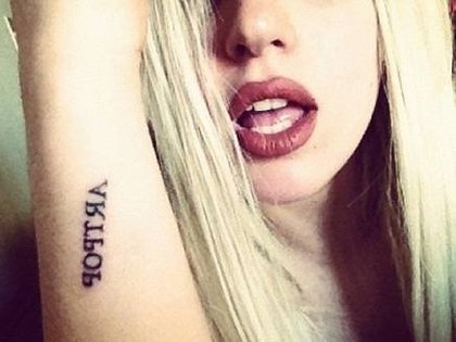 lady-gaga
