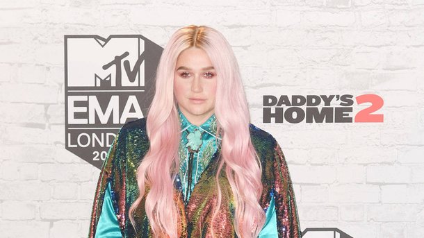Kesha repousse les premières dates de sa tournée