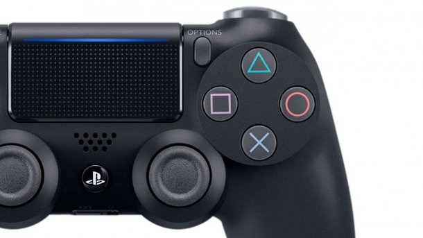 PS4 4.0 : le rangement c'est maintenant