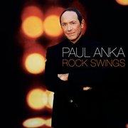 Rock Swings