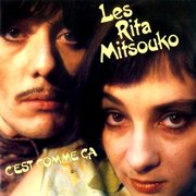 C'EST COMME CA (1986)