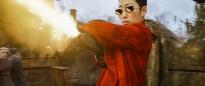 Mortal Engines