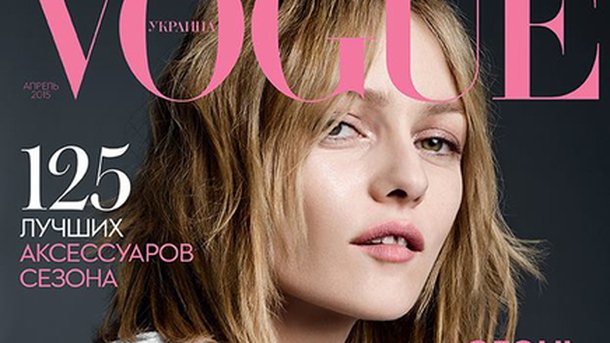 Vanessa Paradis craquante pour Vogue!