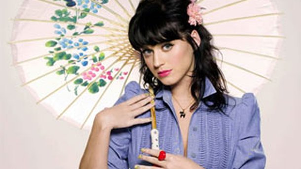La poitrine de Katy Perry : adjugée vendue !