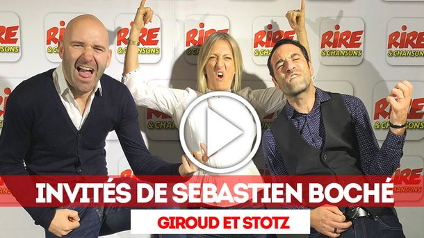 Giroud et Stotz : Ils se sont rencontrés dans un hôtel de luxe