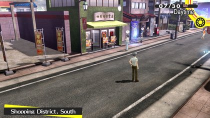 Persona 4 Golden sur PC (Steam)