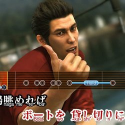 Images du jeu Yakuza 6 sur PS4