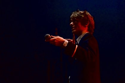 Pierre de Maere - NRJ Music Tour Lyon 2024