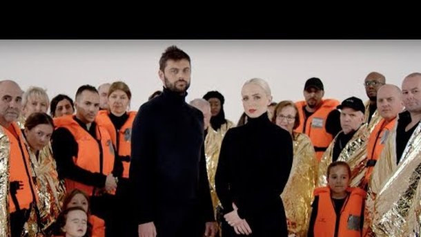 Madame Monsieur - Mercy