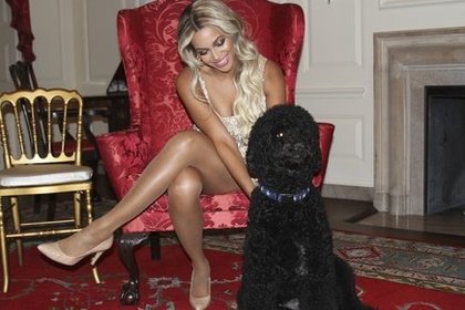 Beyoncé: Michelle Obama's Birthday