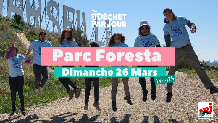 Parc Foresta: Full Moon Trail