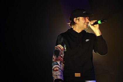NRJ Live Session Orelsan - Big Bang Café, Hérouville-Saint-Clair
