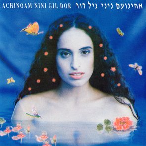 Achinoam Nini & Gil Dor