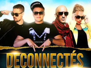 DJ Hamida