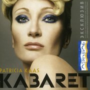 Kabaret