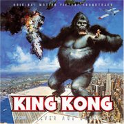 King Kong [B.O.F.]