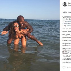 Nicole Scherzinger et Tyson Berckford