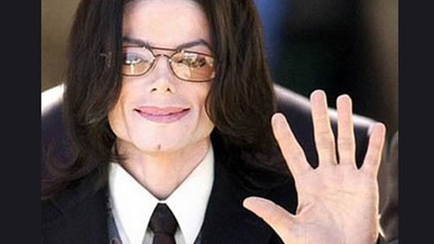 Les obsèques de Michael Jackson suspendues à l'enquête