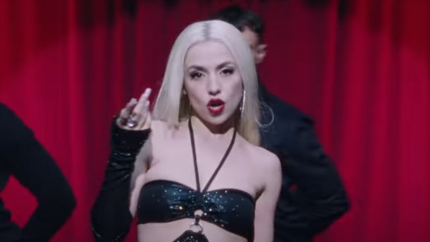 Ava Max - Million Dollar Baby