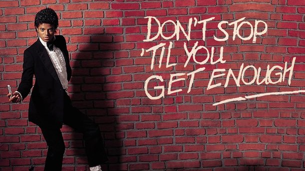 Le collector du Club Chérie : "Don't Stop Til You Get Enough" de Michael Jackson