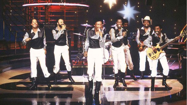 Kool & The Gang - Celebration