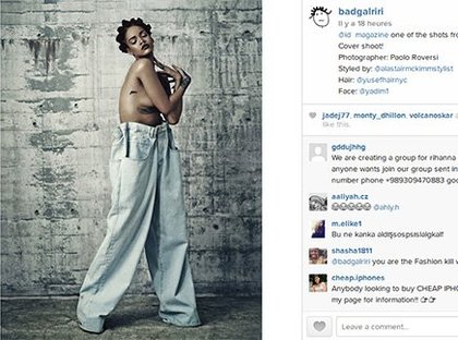 Rihanna_photo_ID