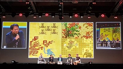 nrjgames_slide_4131