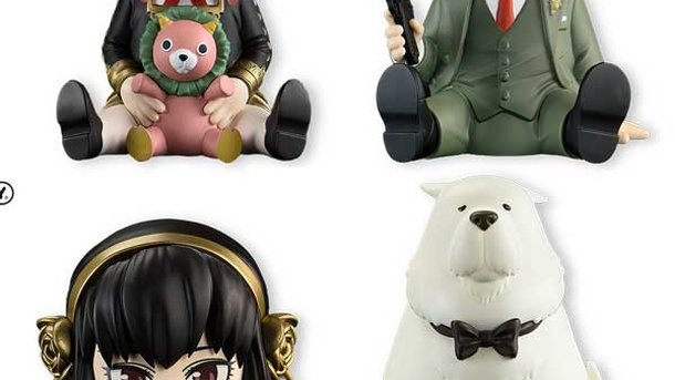 Jeu concours - Plastoy - Le pack de 4 tirelires Spy X Family  à gagner