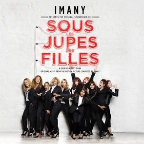 Sous les Jupes des Filles
