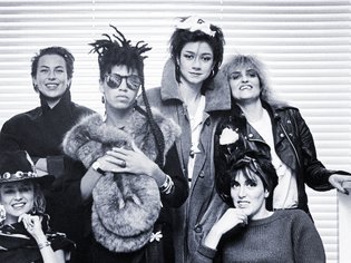 The Belle Stars