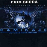 Kamikaze