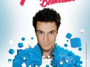 Yacine Belhousse
