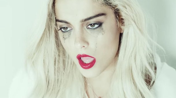 Bebe Rexha - I'm A Mess
