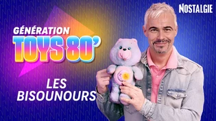 Génération Toys 80' plonge dans le monde merveilleux des Bisounours