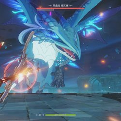 Genshin Impact