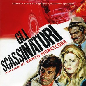 Gli Scassinatori [B.O.F.]