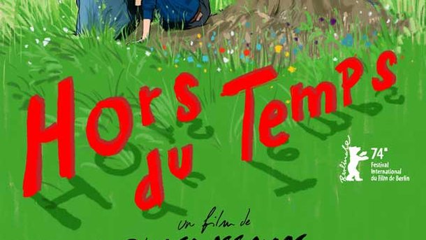 Jeu concours - Hors du temps - Places de cinéma à gagner