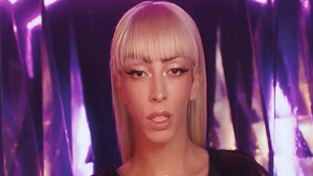 Bilal Hassani - Fais Le Vide
