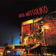 Rita Mitsouko