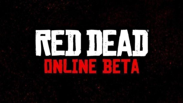 Red Dead Redemption 2 : le mode Red Dead Online se dévoile