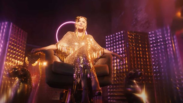 Kylie Minogue - Magic