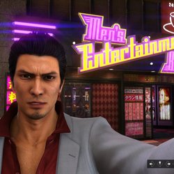 Images du jeu Yakuza 6 sur PS4