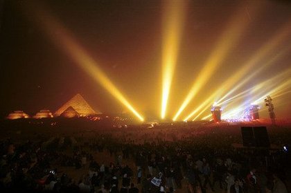Jean Michel Jarre - Photos Live - Photo 05/30 