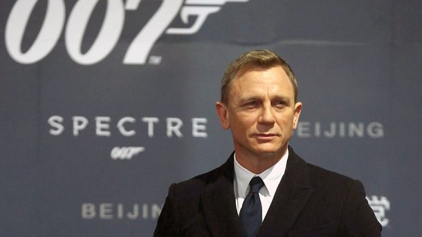 Le 60ème anniversaire de James Bond célébré en musique