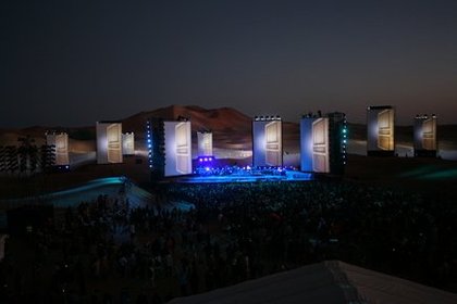 Jean Michel Jarre - Photos Live - Photo 20/30 